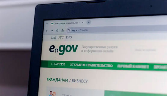 Возражения на исполнительные надписи теперь можно подать онлайн